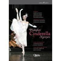 パリ・オペラ座バレエ バレエ 《シンデレラ》 DVD | タワーレコード Yahoo!店