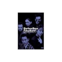 バービーボーイズ Fake Band DVD | タワーレコード Yahoo!店
