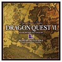 すぎやまこういち 交響組曲「ドラゴンクエスト VI」 幻の大地 CD | タワーレコード Yahoo!店