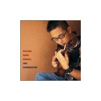 Jake Shimabukuro ウォーキング・ダウン・レインヒル＜完全生産限定盤＞ CD | タワーレコード Yahoo!店