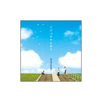 サスライメイカー ミジュクナヒカリ 12cmCD Single | タワーレコード Yahoo!店
