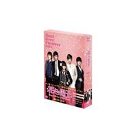 花より男子〜Boys Over Flowers DVD-BOX1 DVD | タワーレコード Yahoo!店