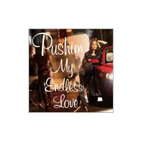PUSHIM My Endless Love 12cmCD Single | タワーレコード Yahoo!店