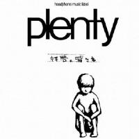 plenty 拝啓。皆さま CD | タワーレコード Yahoo!店