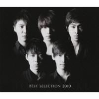 東方神起 BEST SELECTION 2010 ［2CD+DVD］ CD | タワーレコード Yahoo!店