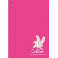 アリス ALICE RETURNS 2009 DVD BOX 「ALICE LIVE ALIVE 2009 〜I'm home〜 in 日本武道館」 〜 「ALICEリターンズ in  DVD | タワーレコード Yahoo!店