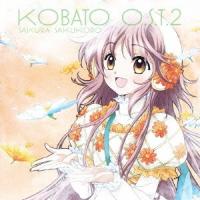 はまたけし TVアニメーション「こばと。」O.S.T.2 『桜咲くころ』 CD | タワーレコード Yahoo!店