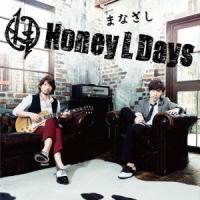 Honey L Days まなざし 12cmCD Single | タワーレコード Yahoo!店