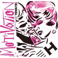 Various Artists MOTIVATION H compiled by DJ TOWA TEI CD | タワーレコード Yahoo!店