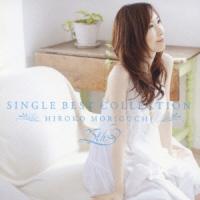 森口博子 シングル ベスト コレクション CD | タワーレコード Yahoo!店