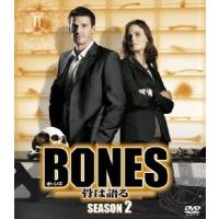 BONES-骨は語る- シーズン2 ＜SEASONSコンパクト・ボックス＞ DVD | タワーレコード Yahoo!店