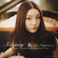 長富彩 イスラメイ-100年の時を経て甦る、ピアノの黄金時代 CD | タワーレコード Yahoo!店