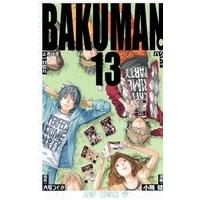 小畑健 バクマン。 13 ジャンプコミックス COMIC | タワーレコード Yahoo!店