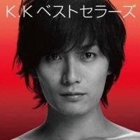加藤和樹 KAZUKI KATO 5th.Anniversary K.Kベストセラーズ ［CD+DVD］＜初回生産限定盤＞ CD | タワーレコード Yahoo!店