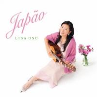 小野リサ Japao / ジャポン CD | タワーレコード Yahoo!店