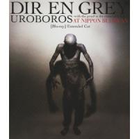 DIR EN GREY UROBOROS -with the proof in the name of living...- AT NIPPON BUDOKAN [Blu-ray] Extended Cut Blu-ray Disc | タワーレコード Yahoo!店