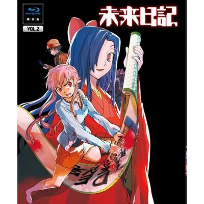 未来日記の商品一覧 通販 - Yahoo!ショッピング