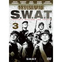 S.W.A.T.（テレビドラマ） | DVD、映像ソフト のおすすめ人気商品一覧