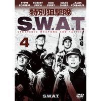 S.W.A.T.（テレビドラマ） | DVD、映像ソフト のおすすめ人気商品一覧