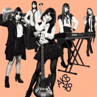 AKB48 GIVE ME FIVE! (Type-B) ［CD+DVD］＜通常盤＞ 12cmCD Single | タワーレコード Yahoo!店