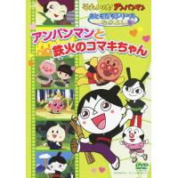 yahoo ショッピング yahoo japan