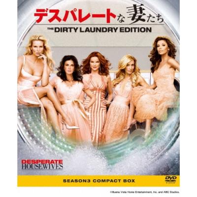 デスパレートな妻たちの商品一覧 通販 - Yahoo!ショッピング
