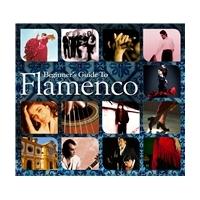 Various Artists Beginner's Guide to Flamenco CD | タワーレコード Yahoo!店