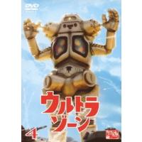 津田寛治 ウルトラゾーン4 DVD | タワーレコード Yahoo!店
