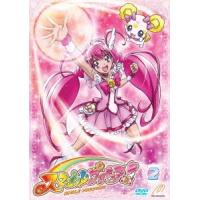 スマイルプリキュア! Vol.2 DVD | タワーレコード Yahoo!店