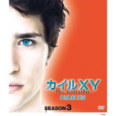 カイルXY DVDの商品一覧 通販 - Yahoo!ショッピング