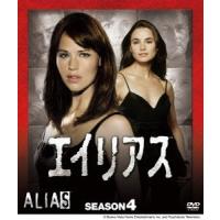 エイリアス シーズン4 コンパクト BOX DVD | タワーレコード Yahoo!店