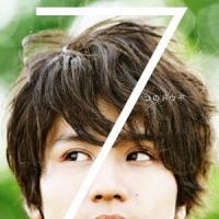 佐伯ユウスケ 7つのドウキ ［CD+DVD］ CD | タワーレコード Yahoo!店