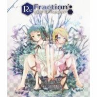 虹原ぺぺろん (ぺぺろんP) ReFraction-BEST OF PeperonP- ［CD+DVD］ CD | タワーレコード Yahoo!店