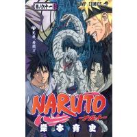 岸本斉史 NARUTO 61 COMIC | タワーレコード Yahoo!店