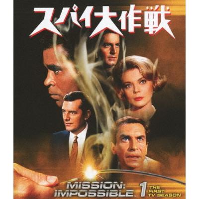 スパイ大作戦のおすすめ人気商品一覧 通販 - Yahoo!ショッピング