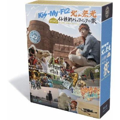 北山宏光のおすすめ人気商品一覧 通販 - Yahoo!ショッピング
