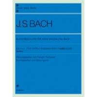 バッハ アンナ・マグダレーナのためのクラヴィーア小曲集(改訂版) 装飾音奏法付 全音ピアノライブラリー Book | タワーレコード Yahoo!店