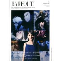 Barfout! Vol.208 Book | タワーレコード Yahoo!店