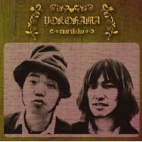 もりきこ ヨコハマ 12cmCD Single | タワーレコード Yahoo!店