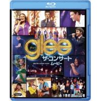 glee グリー ザ・コンサート・ムービー Blu-ray Disc | タワーレコード Yahoo!店