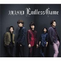 嵐 Endless Game＜通常盤＞ 12cmCD Single | タワーレコード Yahoo!店