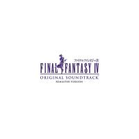 FINAL FANTASY IV オリジナル・サウンドトラック リマスターバージョン CD | タワーレコード Yahoo!店