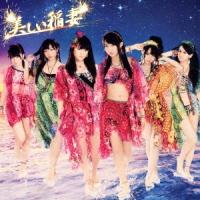 SKE48 美しい稲妻 ［CD+DVD］＜初回生産限定盤/Type-C＞ 12cmCD Single | タワーレコード Yahoo!店