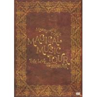 大石昌良 MAGICAL MUSIC TOUR THE LIVE @ SHIBUYA DVD | タワーレコード Yahoo!店