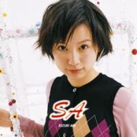 鈴木亜美 (鈴木あみ) SA Blu-spec CD2 | タワーレコード Yahoo!店