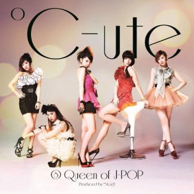 queen8のおすすめ人気商品一覧 通販 - Yahoo!ショッピング