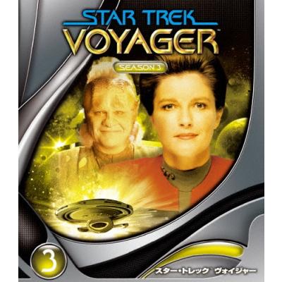 スタートレック ヴォイジャーのおすすめ人気商品一覧 通販 - Yahoo