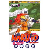 岸本斉史 NARUTO 11 COMIC | タワーレコード Yahoo!店