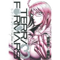 貴家悠 テラフォーマーズ 3 COMIC | タワーレコード Yahoo!店