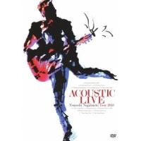 長渕剛 ACOUSTIC LIVE Tsuyoshi Nagabuchi Tour 2013 DVD | タワーレコード Yahoo!店